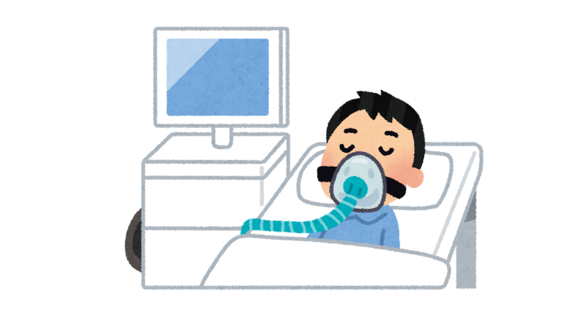 Secure Communication